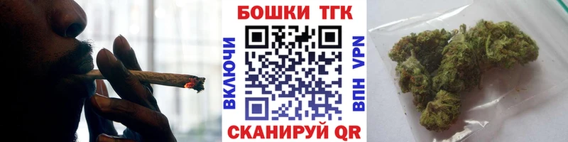 Купить наркотик Уржум КОКАИН  А ПВП  ЭКСТАЗИ  Конопля  МЕФ  ГАШ 