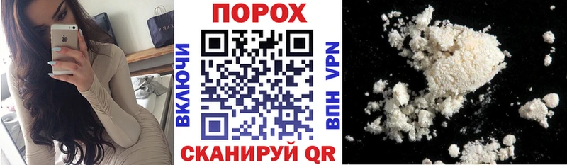 АМФ 98% Уржум