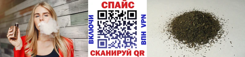 где можно купить наркотик  Уржум  БУТИРАТ жидкий экстази 