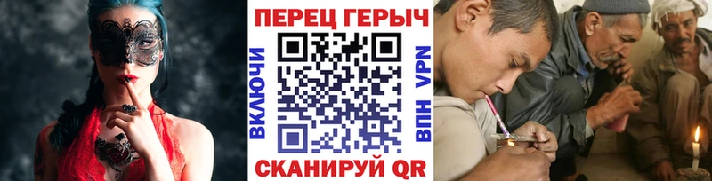 ОМГ ОМГ как войти  Уржум  ГЕРОИН VHQ 