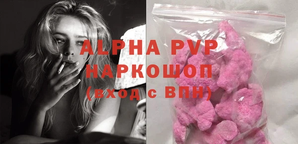 MESCALINE Переславль-Залесский