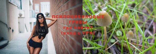 кокс Бутурлиновка