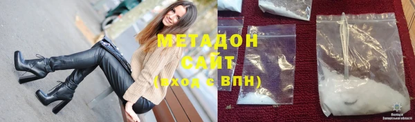 MESCALINE Переславль-Залесский