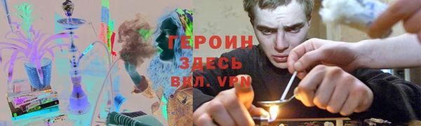 гашиш Пестово