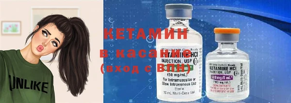 скорость Пересвет