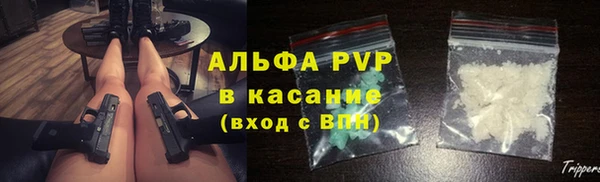 MESCALINE Переславль-Залесский