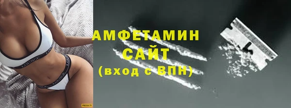 MESCALINE Переславль-Залесский