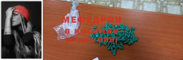 гашиш Пестово
