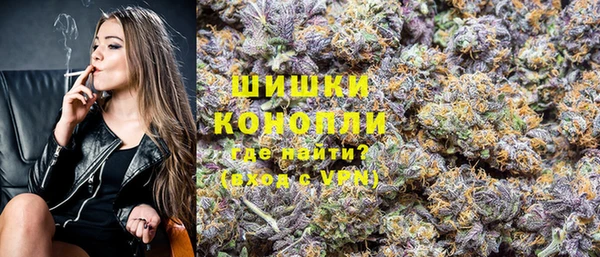 гашиш Пестово