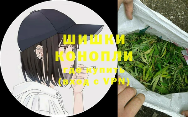 MESCALINE Переславль-Залесский