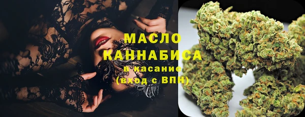 скорость Пересвет