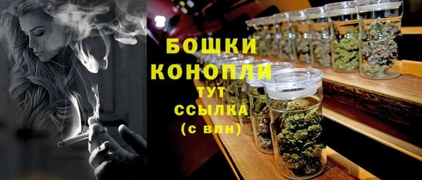 гашиш Пестово