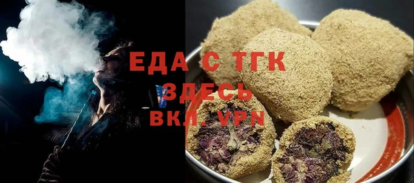 MESCALINE Переславль-Залесский