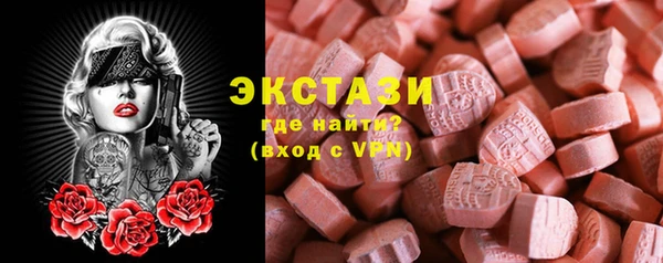 скорость Пересвет