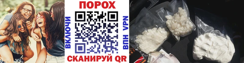 где купить наркоту  Уржум  Метамфетамин кристалл 