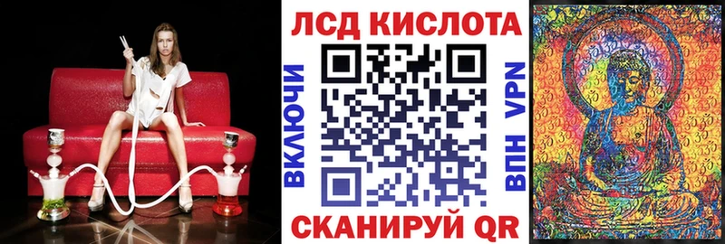 дарк нет какой сайт  Уржум  Марки 25I-NBOMe 1,8мг 
