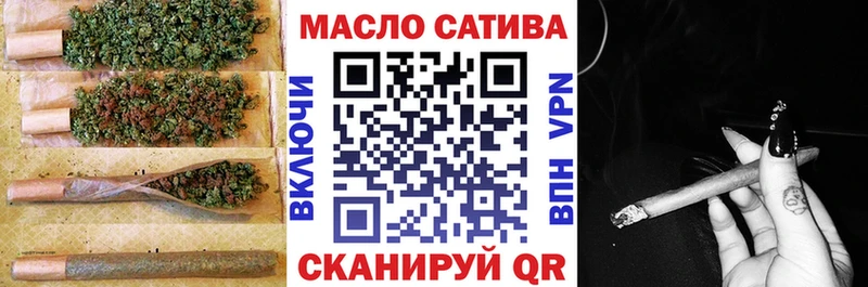 Дистиллят ТГК Wax  kraken зеркало  Уржум 