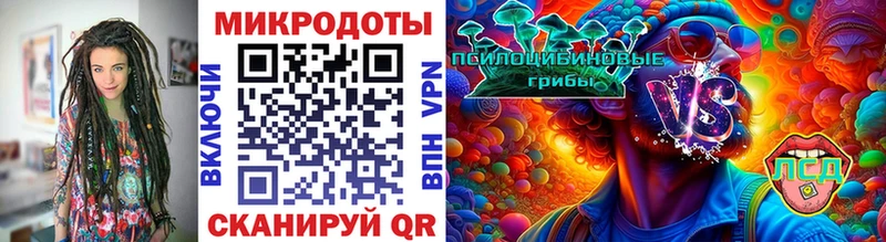 магазин продажи наркотиков  мориарти официальный сайт  Псилоцибиновые грибы Psilocybine cubensis  Уржум 